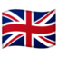 :uk: 🇬🇧