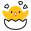 :hatching_chick: 🐣