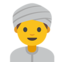 :man_with_turban: 👳