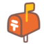 :mailbox: 📫